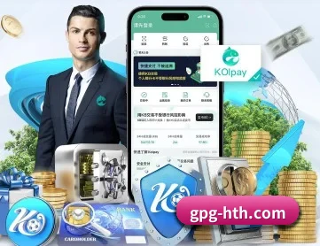 华体会 APP